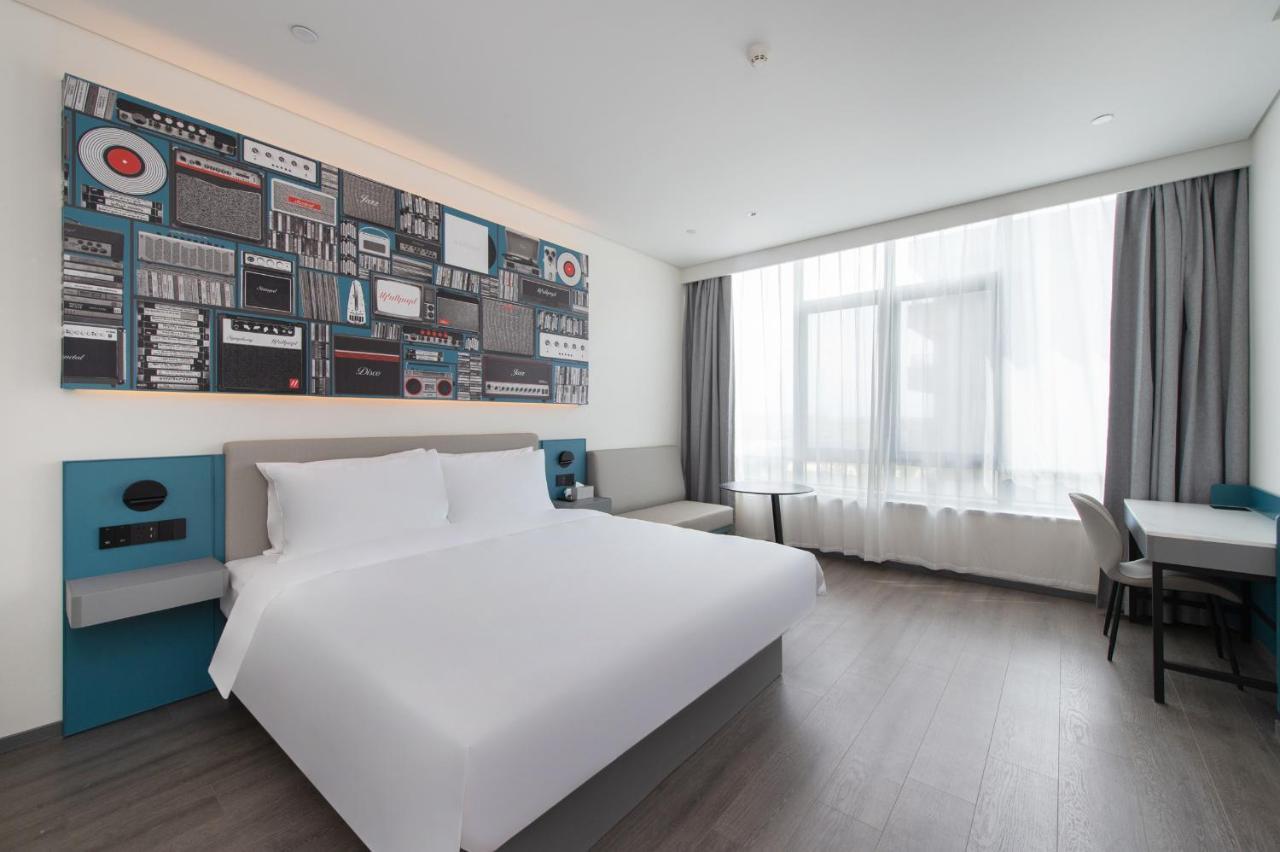 Hotel Ibis Li Wang Road, Jiaodong Airport Jiaozhou Exterior foto